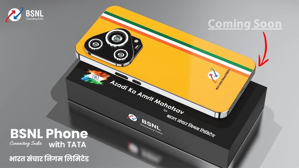 BSNL 5G Smartphone